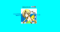 Desktop Screenshot of nswiki.sbh.idv.tw